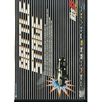 Amazon.co.jp: INITIAL D BATTLE STAGE [DVD] : 頭文字D: DVD